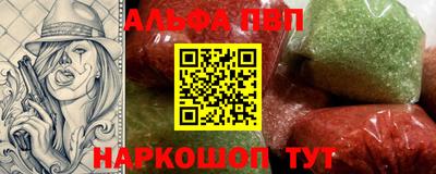 гашиш Лесосибирск