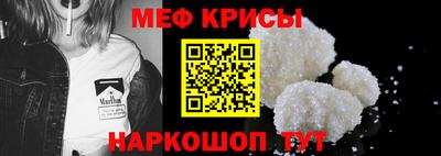 мет Ликино-Дулёво