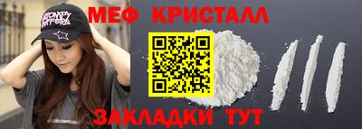 гашиш Лесосибирск