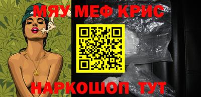 гашиш Лесосибирск