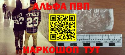 мет Ликино-Дулёво