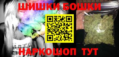ALPHA PVP Ливны
