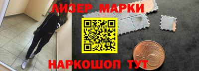 гашиш Лесосибирск