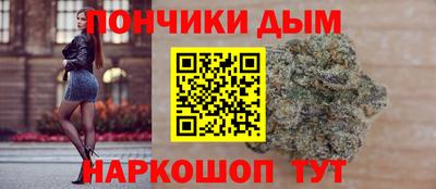 мет Ликино-Дулёво