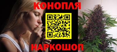 гашиш Лесосибирск