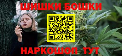 гашиш Лесосибирск