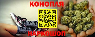 мет Ликино-Дулёво