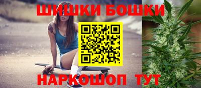 гашиш Лесосибирск