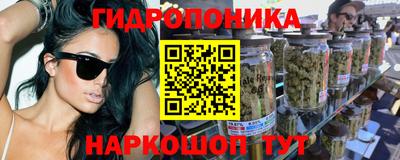 мет Ликино-Дулёво