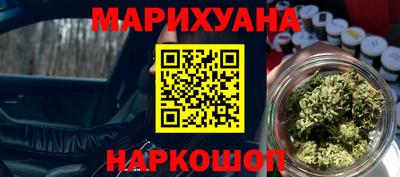 ALPHA PVP Ливны