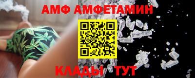 мет Ликино-Дулёво