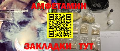 гашиш Лесосибирск