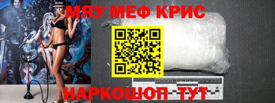 гашиш Лесосибирск