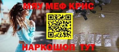 гашиш Лесосибирск