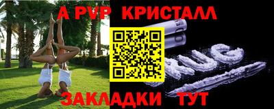 гашиш Лесосибирск